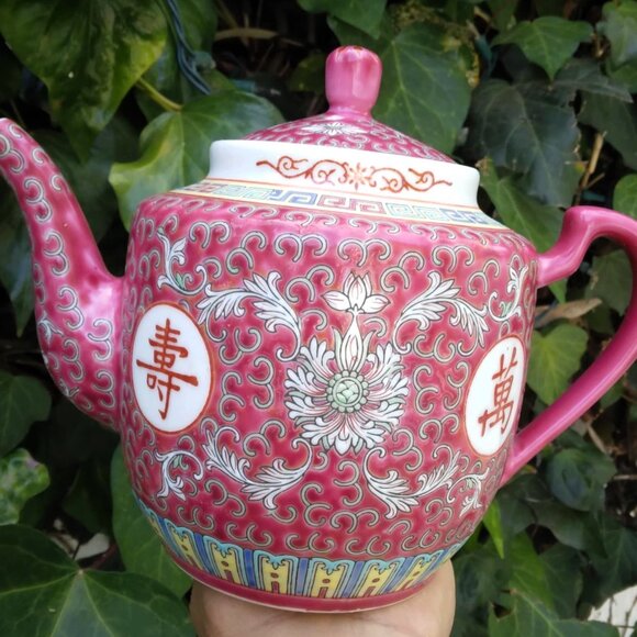 Vintage Jingdezhen Chinese Porcelain Hand Painted Raspberry Red Famille Rose Tea - Picture 8 of 11